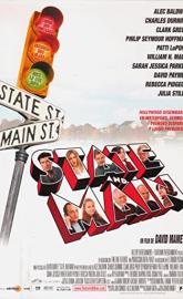 State and Main poster