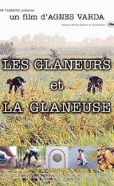 The Gleaners & I poster