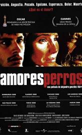 Amores Perros poster