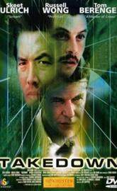 Takedown poster