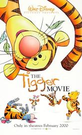 The Tigger Movie poster