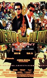 Dead or Alive poster