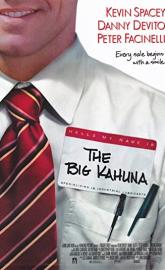 The Big Kahuna poster