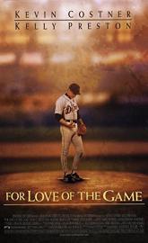 For Love of the Game poster