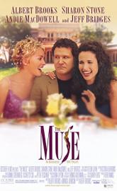 The Muse poster