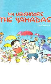 My Neighbors the Yamadas poster