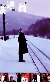 Railroad Man poster