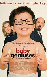 Baby Geniuses poster