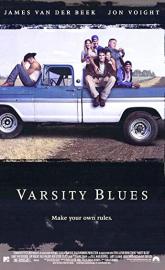 Varsity Blues poster