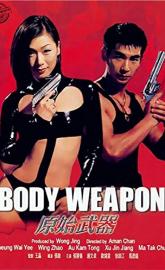 Body Weapon poster