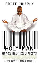 Holy Man poster