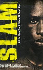 Slam poster