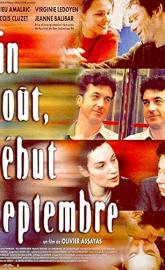 Late August, Early September poster