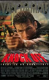Knock Off poster