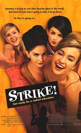 Strike! poster