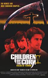 Children of the Corn V: Fields of Terror poster