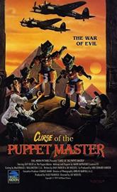 Curse of the Puppet Master poster