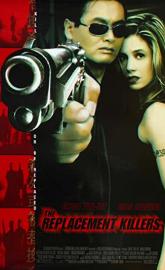 The Replacement Killers poster