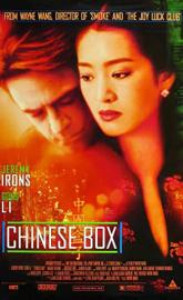 Chinese Box poster