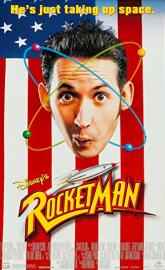 RocketMan poster