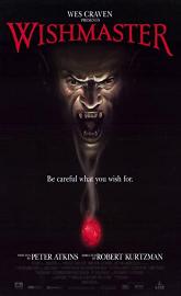 Wishmaster poster