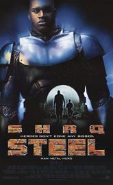 Steel poster