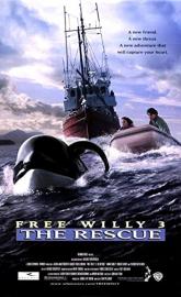Free Willy 3: The Rescue poster