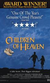 Children of Heaven poster