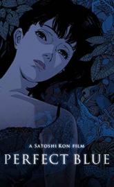 Perfect Blue poster