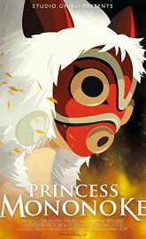 Princess Mononoke poster