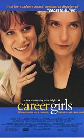 Career Girls poster
