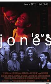 Love Jones poster