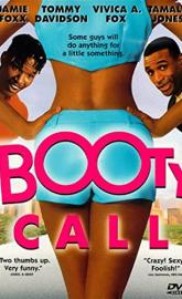 Booty Call poster