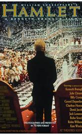 Hamlet poster
