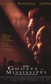 Ghosts of Mississippi poster