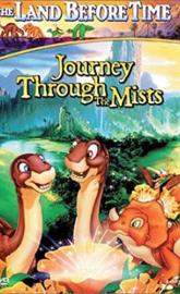 The Land Before Time IV: Journey Through the Mists poster
