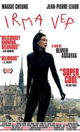 Irma Vep poster
