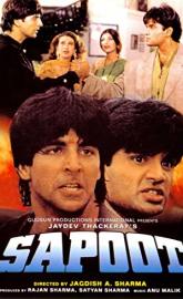 Sapoot poster