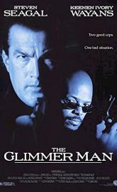 The Glimmer Man poster