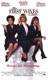 The First Wives Club poster