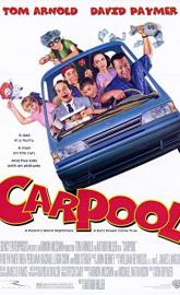 Carpool poster