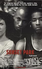 Sunset Park poster