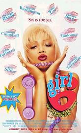 Girl 6 poster