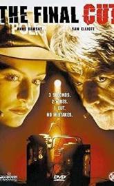 The Final Cut poster
