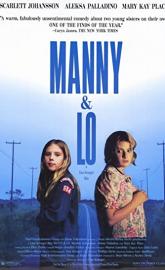 Manny & Lo poster
