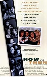 Now and Then poster
