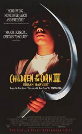 Children of the Corn III: Urban Harvest poster