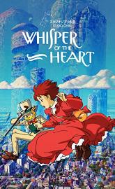 Whisper of the Heart poster