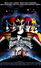 Mighty Morphin Power Rangers: The Movie poster