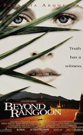 Beyond Rangoon poster